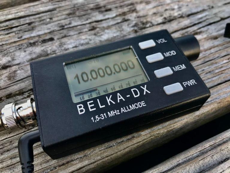 Дальний прием у причала с приемником Belka DSP DX