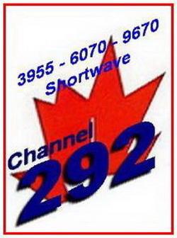 Повреждения антенн на передающей станции Channel 292