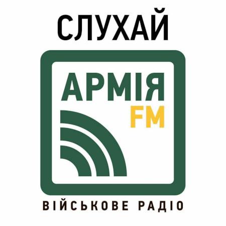 Радиостанция Армія FM планирует начать вещание на средних волнах