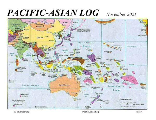 Ноябрьское обновление справочника Pacific-Asian Log