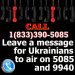Вещание WTWW Lebanon для России и Украины