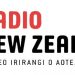 Radio New Zealand получит средства на новый передатчик